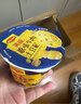 美极（Maggi）原味牛肉土豆泥35g*12盒整箱 代早餐晚餐宅家懒人速食 雀巢出品 实拍图