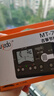 musedo妙事多古筝调音器专业民乐校音器12平均律节拍器节奏定音表MT-70B MT-70B黑色 实拍图