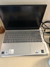 戴尔（DELL）灵越13Pro 5330N 13.3英寸AI超极本EVO高端轻薄女学生办公笔记本电脑 星河银【2.5K屏+100%色域】 新Ultra7/16G内存/2TB固态/定制 指纹 实拍图