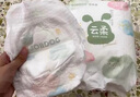 巴布豆（BOBDOG）云柔拉拉裤超薄透气尿不湿纸尿裤婴儿试用夜用柔软亲肤干爽不漏尿 纸尿裤 XL66片（23-28斤） 实拍图