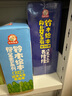 铃木绘本向日葵系列：巧克力火箭轰隆隆（全30册）7大主题助力3-6岁成长关键期：社交力+内驱力+好习惯+性格+品格+生命教育 实拍图