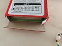 纽奇 儿童过家家玩具可剥水果切切乐仿真蔬菜厨房套装男女孩生日礼物 【撕不烂】涂鸦认知卡｜配水写笔 实拍图