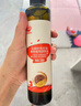 秋田满满 亚麻籽热炒油250ml 压榨食用油_享婴儿宝宝儿童辅食食谱 实拍图