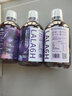 成分实验室西梅汁益生元纤维果饮浓缩果蔬汁饮品大餐日记大餐救星 500ml*3瓶【显著改善】 实拍图