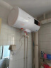 AOSHIMISI凹史蜜斯电热水器家用2200W节能省电40升一级能效出租房淋浴器出水断电小户型洗澡DSZF-Y08-40L 晒单实拍图
