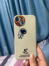 梦想可嘉 适用苹果13手机壳 iphone13保护套全包软壳创意直边液态硅胶卡通男女款时尚超薄防摔 放飞星球【白色】+全屏钻石膜 实拍图