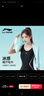 李宁（LI-NING）男女冷感毛巾羽毛球健身运动速干毛巾跑步篮球降温擦汗巾8135黑色 实拍图