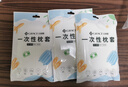 洁丽雅（Grace）一次性枕套酒店隔脏加大单人双人枕套旅行差旅床上用品50*80cm 实拍图