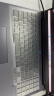 嘉速适用机械革命蛟龙16Pro//蛟龙16 16英寸笔记本电脑键盘膜 防尘防水高透隐形键盘保护贴膜 晒单实拍图