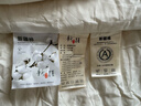 无印良品A类100%新疆棉花被子 里外全棉春秋空调棉被芯 200x230cm6斤 实拍图