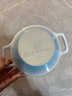 酷彩（Le Creuset）炻瓷盘创意沙拉水果菜盘家用法式料理碗 17cm法式料理碗粉蓝色 实拍图