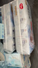 好奇（Huggies）金装纸尿裤M162片(6-11kg)尿不湿【速干不易红】 实拍图