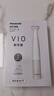 松下（Panasonic）电动剃毛器整机进口私处刮毛男女士私处脱毛仪修毛器干湿两用ES-WV62BH205 实拍图