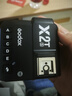 神牛（Godox）X2T-S 引闪器高速同步TTL触发器2.4G无线引闪器 索尼版 单发射器 实拍图