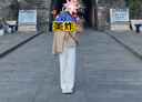 浪莎雪尼尔阔腿裤女春秋款高腰垂感直筒阔腿裤子女宽松休闲运动裤子女 米白-春秋款 M （101斤-110斤） 实拍图