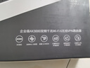普联（TP-LINK）WiFi6企业级无线VPN路由器 AX3000 千兆网口 wifi穿墙/可变端口/AC管理 TL-XVR3008L易展版 实拍图