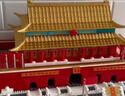 乐go拼装积木建筑模型收藏摆件高难度大型儿童玩具男孩生日礼物 超大北京天安门 1151颗粒 6-7-8-9-10-12-14-15岁生日新年圣诞节礼物 实拍图