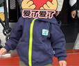 巴帝巴帝春秋款婴幼儿男童外套连帽上衣萌趣潮流休闲运动 痞帅恐龙 100 实拍图