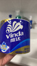 维达（Vinda）有芯卷纸【孙颖莎推荐】蓝色经典4层200克*27卷 高克重卫生纸整箱 实拍图