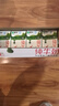 蒙牛全脂纯牛奶250ml*16盒 牛奶送礼盒装 电商定制 部分地区7月 实拍图