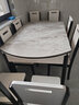 沐晨岩板餐桌实木可伸缩折叠圆餐桌椅组合现代简约小户型餐厅吃饭桌子 4实木轨道-12MM电磁炉桌【木椅】 1.50m一桌十椅 实拍图