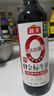 海天 生抽酱油500ml【0金标特级酱油】金标系列 0添加防腐剂 实拍图