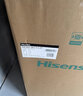 海信（Hisense）储水式电热水器家用速热大水量5.5倍增容智能触摸节能安全防电以旧换新免换镁棒国家补贴15%1513T 60L 2100W 【TOP1增容健康洗】 实拍图