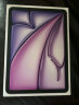 Apple/苹果 iPad Air 11英寸 M2芯片 2024年新款平板电脑(256G WLAN版/MUWK3CH/A)紫色 晒单实拍图