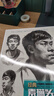 8开《经典素描头像》人物结构五官画临摹书籍高艺联考中国美院美术范本于萍照片对比功夫绝敲对门砖定制教程材 实拍图