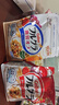 卡乐比（Calbee）原味+减糖 水果燕麦片 日本原装进口营养早餐零食代餐共1200g 实拍图