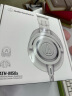 铁三角（Audio-technica）ATH-M50X WH 头戴式专业全封闭音乐HIFI耳机 白色 实拍图