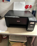 爱普生（EPSON）墨仓式 L3255彩色打印机 微信打印/无线连接  家用打印优选（打印、复印、扫描、AI学习打印机） 实拍图