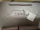 六福珠宝 铂950满天星铂金项链女款素链 计价A03TBPN0005 43cm-约2.12克 实拍图