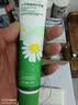 小甘菊润养护手霜防干裂冻裂粗糙滋润保湿嫩肤手部护理 75ml 新旧混发-小甘菊护手霜75ml*4支 实拍图