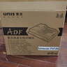 紫光（UNIS）F4120 A4幅面平板+ADF双平台扫描仪 无需预热高速彩色自动批量扫描仪 支持国产系统 实拍图