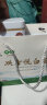 兴合悦绿茶浙江湖州白茶安吉一级250g2024年明前罐装含礼袋浙茶集团新茶 实拍图