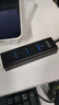 优越者usb3.0扩展器长线usb分线器电脑外接多插口转接头hub集线器1.2米长线带TypeC供电口转换头Y-3089V 实拍图