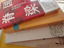 深度学习——从神经网络到深度强化学习的演进（人工智能科学与技术丛书） deepseek教程 实拍图