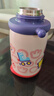 babycare儿童水杯6个月以上宝宝霸王龙不锈钢保温杯上学450ml-新旧款混发 实拍图