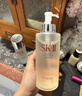 SK-II神仙水330ml抗皱精华液sk2化妆品护肤品水乳套装礼盒生日礼物女 实拍图
