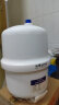 1适用于沁园净水器压力桶家用纯净水机储水桶压力罐3.0G光跃压力桶 白色 晒单实拍图