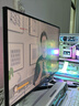 FFALCON雷鸟U8 25款 27英寸4K165Hz 1152分区QD-MiniLED电竞显示器 双音响 Type-C 90W HDR1400办公电脑显示屏 实拍图