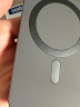 SUIDDY 苹果Magsafe磁吸无线充电宝超薄小巧无线快充移动电源适用苹果15ProMax/14/13/12 深空灰 实拍图