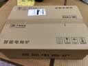 好妻子日本进口NEG钛晶透明板电陶炉家用爆炒3500W商用多功能一体陶瓷光波炉不挑锅具电磁炉灶 多种套餐 3500W日本进口NEG面板七环火单机 实拍图