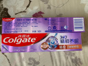 高露洁（Colgate）360°玻尿酸高纯度小分子精粹养龈修愈牙膏 180g 养护牙龈 去口臭 实拍图