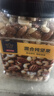 京东京造 X 京东PLUS会员联名款混合坚果1.1kg 每日坚果开心果零食送礼 实拍图