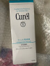 珂润（Curel）保湿洁颜泡沫150ml 氨基酸洗面奶敏感肌适用 母亲节礼物 实拍图