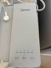 美的（Midea）便携式烧水壶 即热式饮水机 电热水壶 折叠出差旅行桌面家用迷你速热直饮机恒温 国家补贴JRB02 实拍图