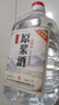 约十斤大桶固态法纯粮酒62度泡药白酒52度桶装散装高粱酒原浆酒水 62度 2.5L 1桶 （高度酒尝鲜装） 实拍图