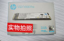 HP惠普（HP）1TB SSD固态硬盘 M.2接口(NVMe协议) FX900PRO系列｜PCIe 4.0｜战66战99星14星15系列 实拍图